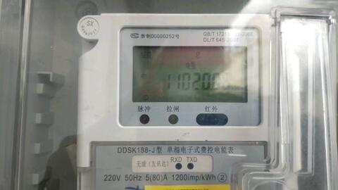 如何看懂家里的智能電表 電工師傅教你幾招,輕松學會 民熔