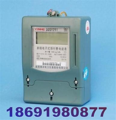 產(chǎn)品中心西安購(gòu)美特斯商貿(mào)