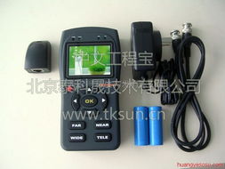 山西省工業產品儀器儀表其他未分類1供應商 1批發商 黃頁搜搜是山西領先的b2b電子商務網上貿易平臺