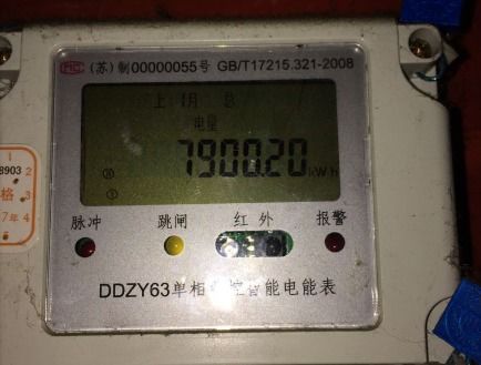 電表顯示“失壓”是什么意思？原因與應(yīng)對指南